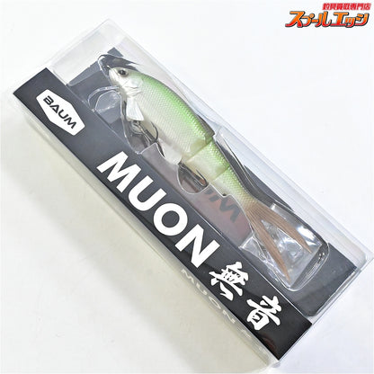 【バーム】 無音 グリーンサンダー BAUM MUON Green Thunder 淡水用ルアー K_060