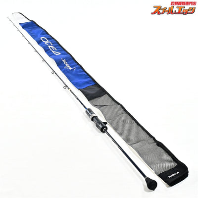 【シマノ】 14オシアジガー インフィニティ B653 SHIMANO OCEA JIGGER ヒラマサ カンパチ ブリ K_240