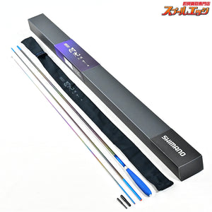 【シマノ】 23飛天弓 閃光L2 LII 10.5尺 SHIMANO HITENKYU SENKOH ヘラブナ K_164