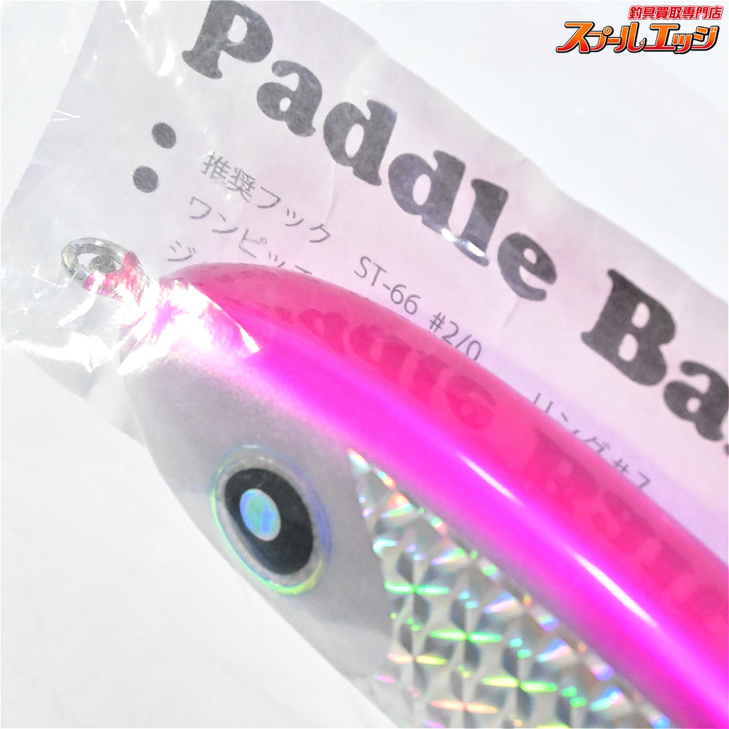 【ローカルスタンダード】 パドルベイト 165 Local Standard Paddle Bait 海水用ルアー K_060