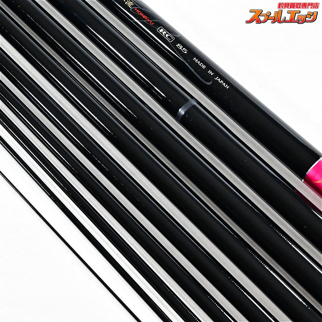【サンテック】 スイケイ AR本流 RC85 85-80 マルチレングス SUNTECH SUIKEI HONRYU ヤマメ アマゴ イワナ K_167
