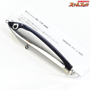 【カーペンター】 ディアブロ ブルーフィッシュ BF 60-170 プロフェッショナルモデル 自重60.9g Carpenter DIABLO Blue Fish K_060