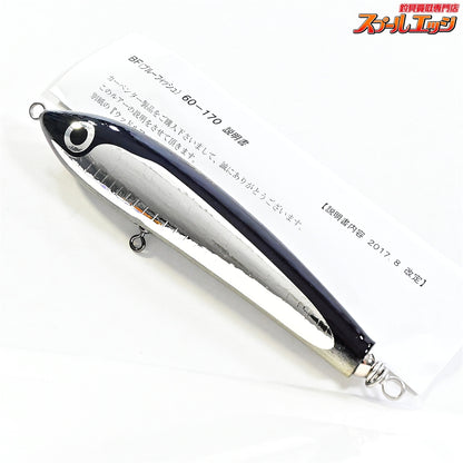 【カーペンター】 ディアブロ ブルーフィッシュ BF 60-170 プロフェッショナルモデル 自重60.9g Carpenter DIABLO Blue Fish K_060