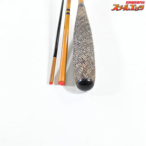 【シマノ】 普天元 独歩 8尺 SHIMANO FUTENGEN DOKUHO ヘラブナ K_131