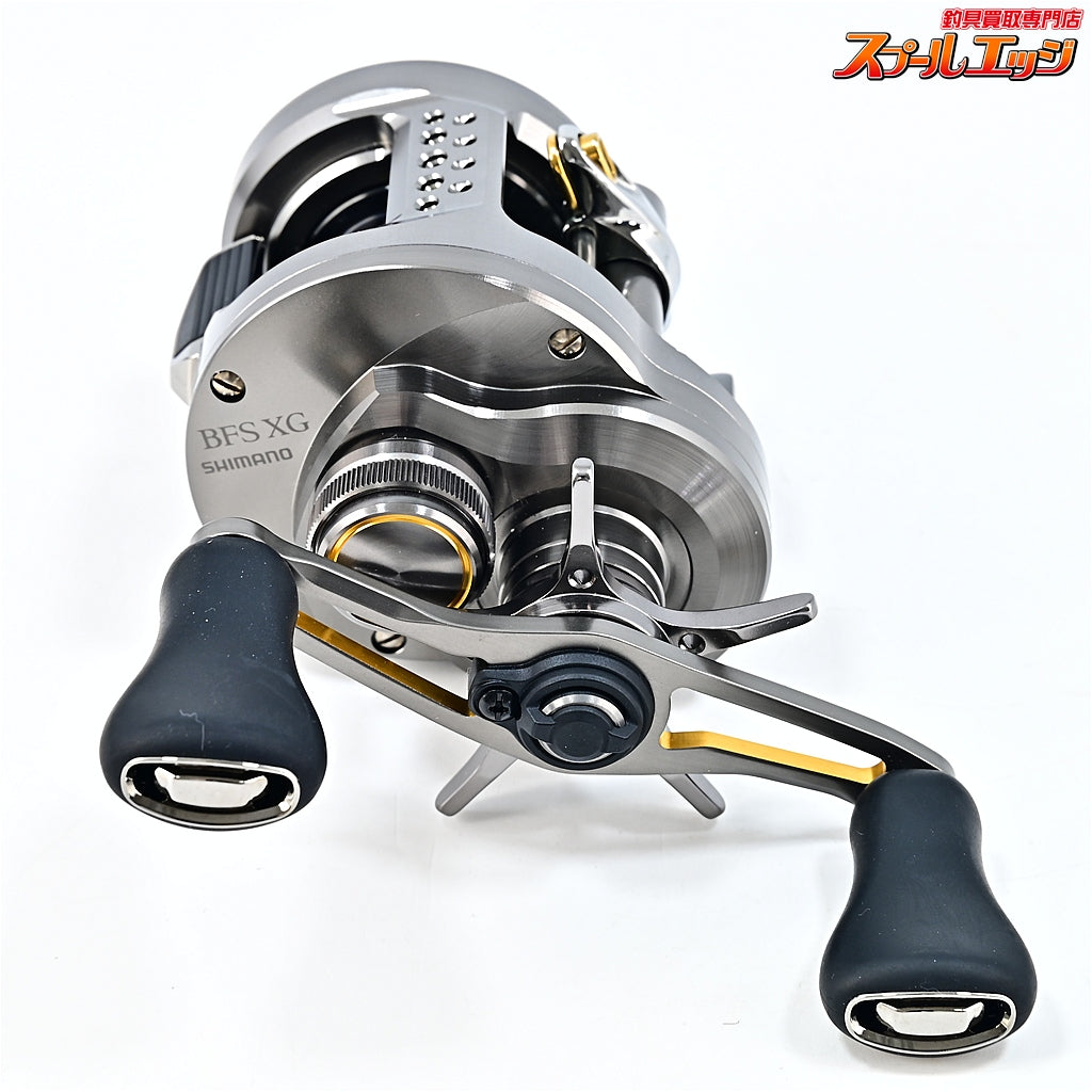 【シマノ】 23カルカッタコンクエスト BFS XG SHIMANO CALCUTTA CONQUEST