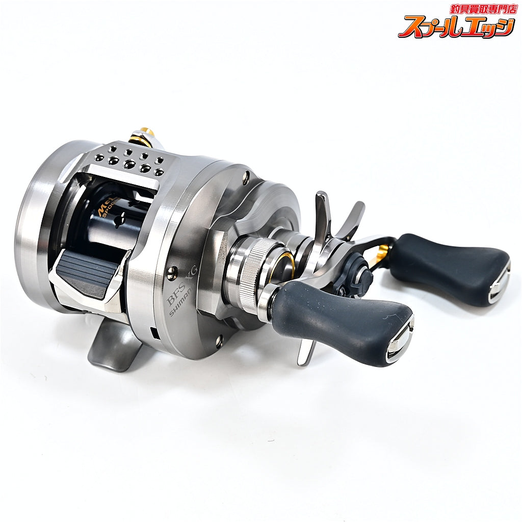【シマノ】 23カルカッタコンクエスト BFS XG SHIMANO CALCUTTA CONQUEST