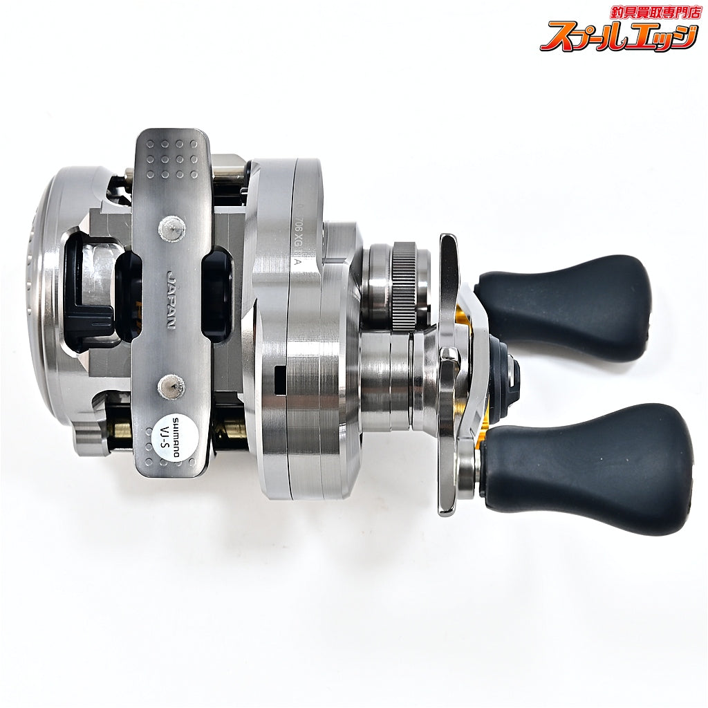 【シマノ】 23カルカッタコンクエスト BFS XG SHIMANO CALCUTTA CONQUEST