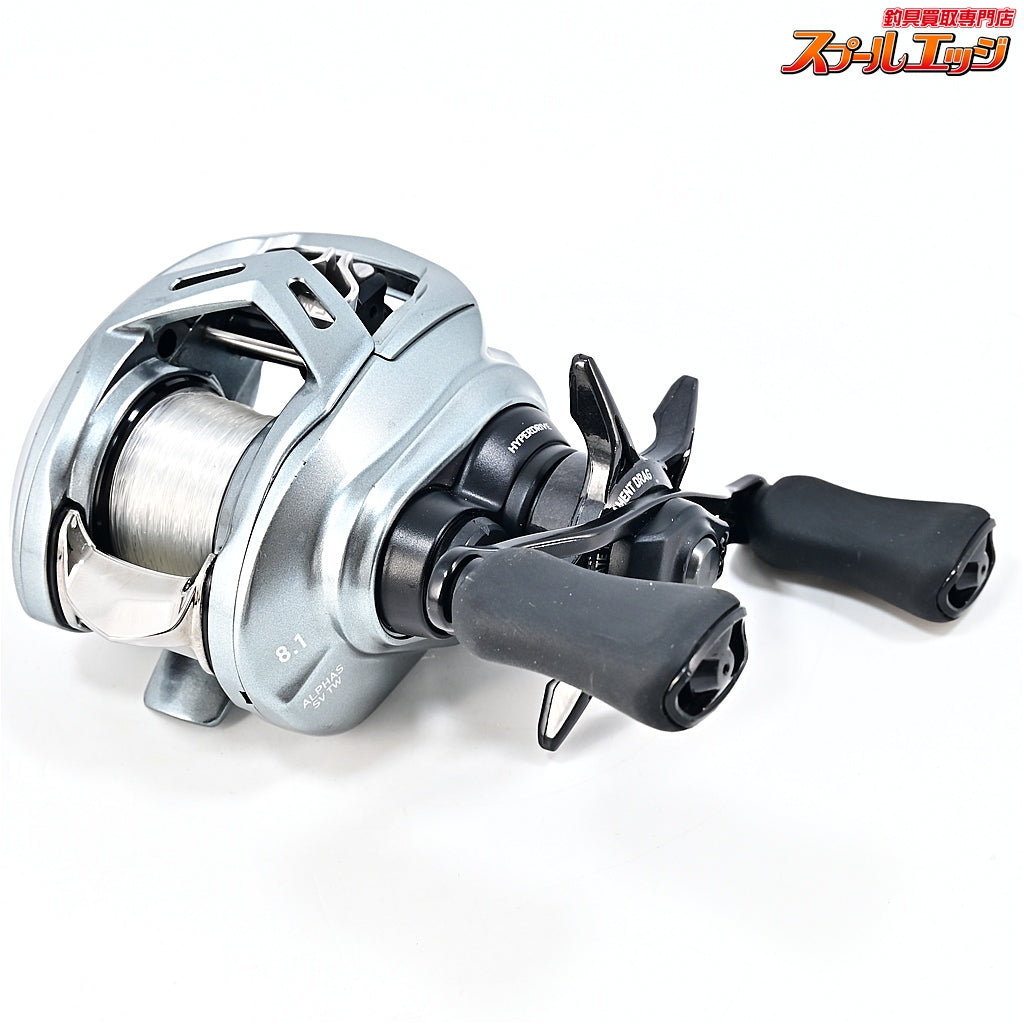 【ダイワ】 21アルファス SV TW 800XH DAIWA ALPHAS
