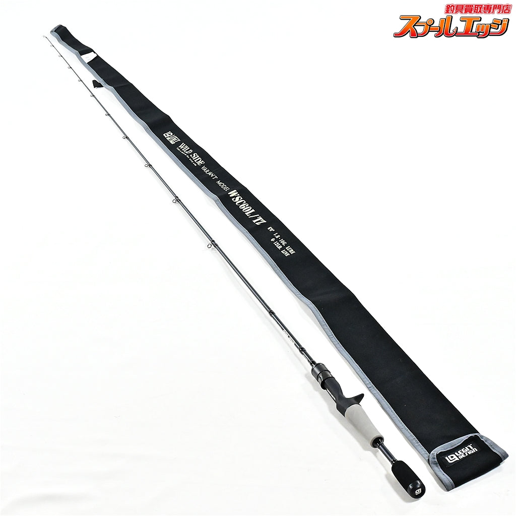 【レジットデザイン】 ワイルドサイド WSC60L/TZ ヴァリアントモデル LEGIT-DESIGN WILD SIDE VARIANT ブラックバス K_226