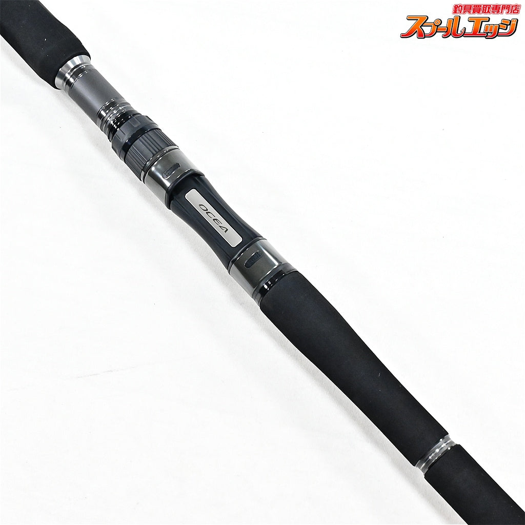 【シマノ】 24オシアプラッガー フルスロットル S83H-3 SHIMANO OCEA PLUGGER キハダマグロ ヒラマサ GT K_137