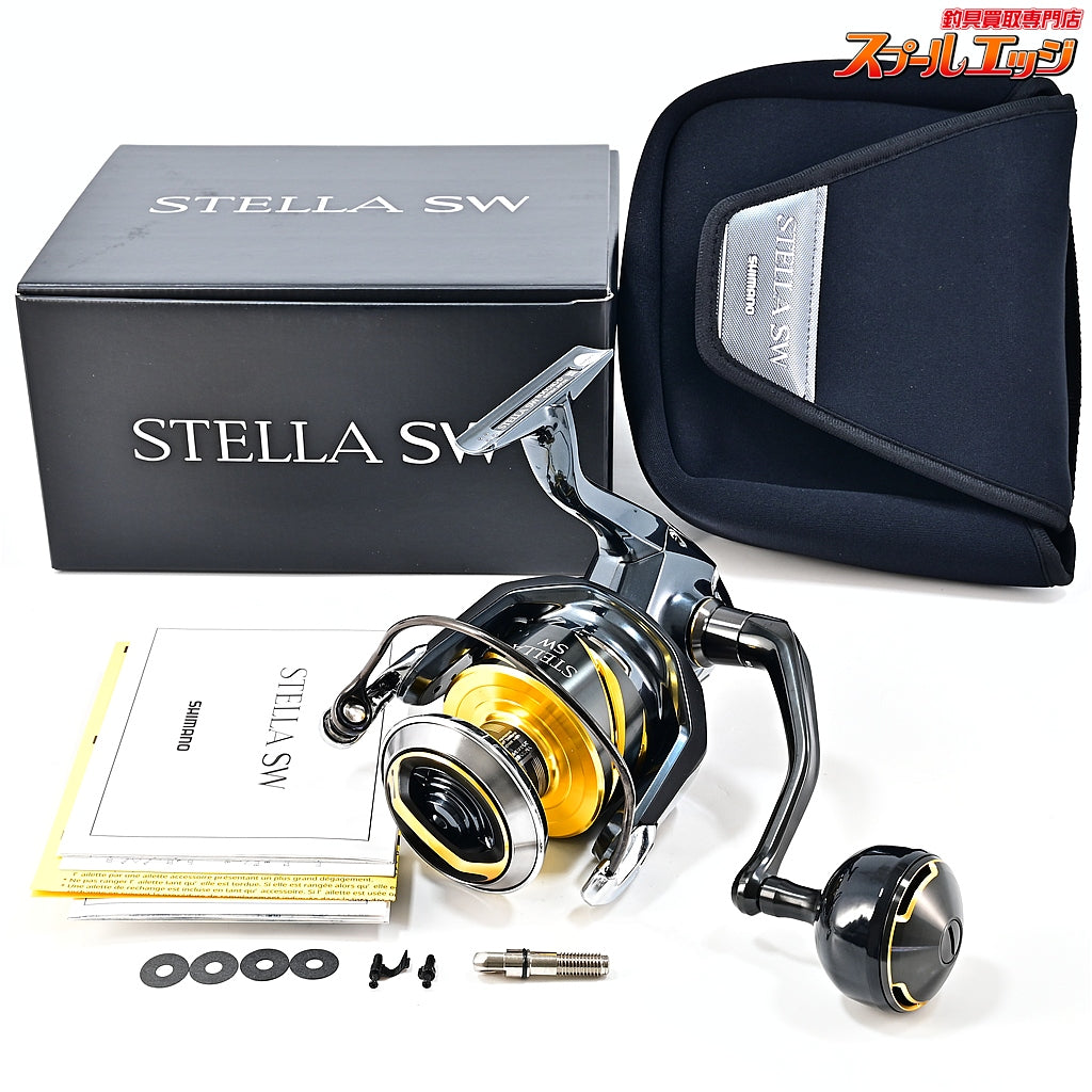 【シマノ】 25ステラ SW8000XG SHIMANO STELLA