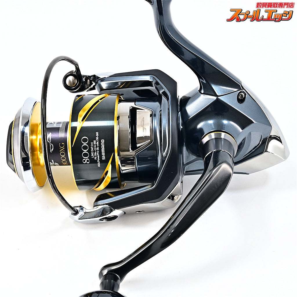 【シマノ】 25ステラ SW8000XG SHIMANO STELLA