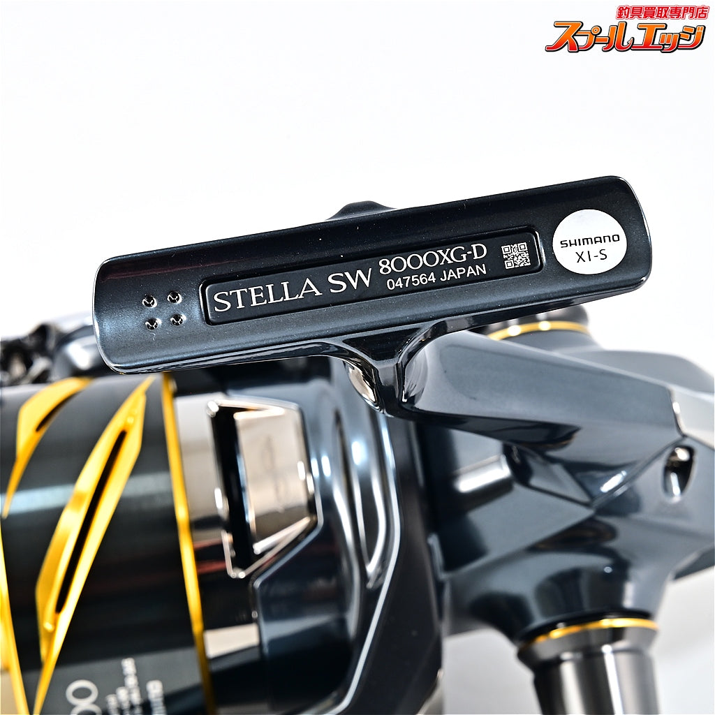 【シマノ】 25ステラ SW8000XG SHIMANO STELLA