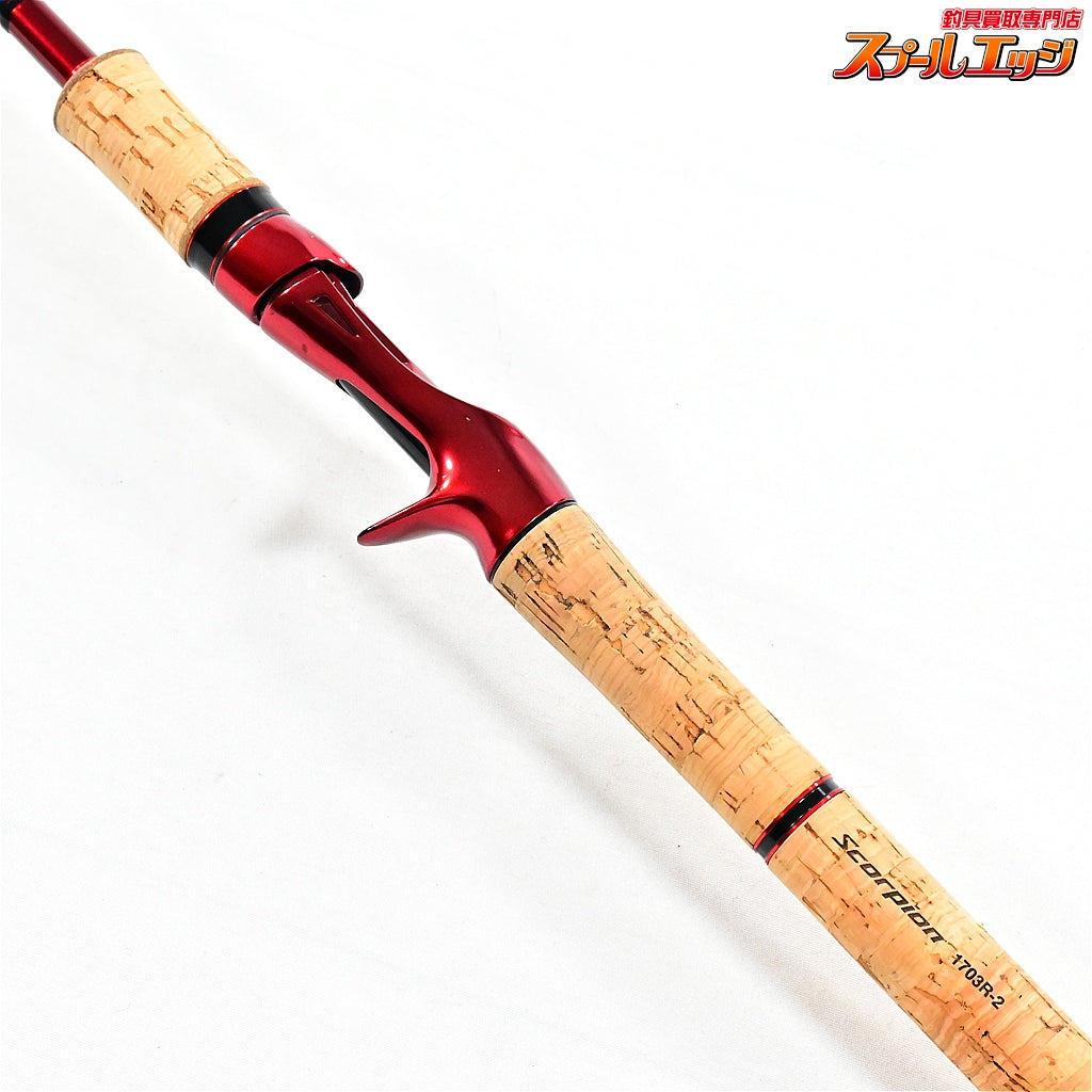 【シマノ】 19スコーピオン 1703R-2 SHIMANO Scorpion ブラックバス K_172