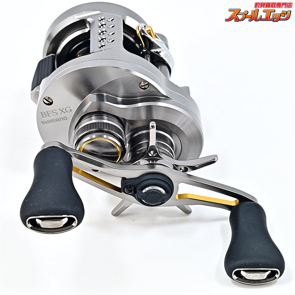 【シマノ】 23カルカッタコンクエスト BFS XG SHIMANO CALCUTTA CONQUEST