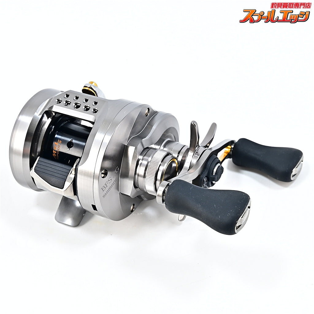 【シマノ】 23カルカッタコンクエスト BFS XG SHIMANO CALCUTTA CONQUEST