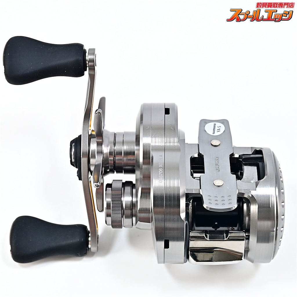 【シマノ】 23カルカッタコンクエスト BFS XG SHIMANO CALCUTTA CONQUEST