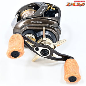 【ダイワ】 22シルバークリーク エア TW ストリーム カスタム 8.5R DAIWA SilverCreek STREAM AIR