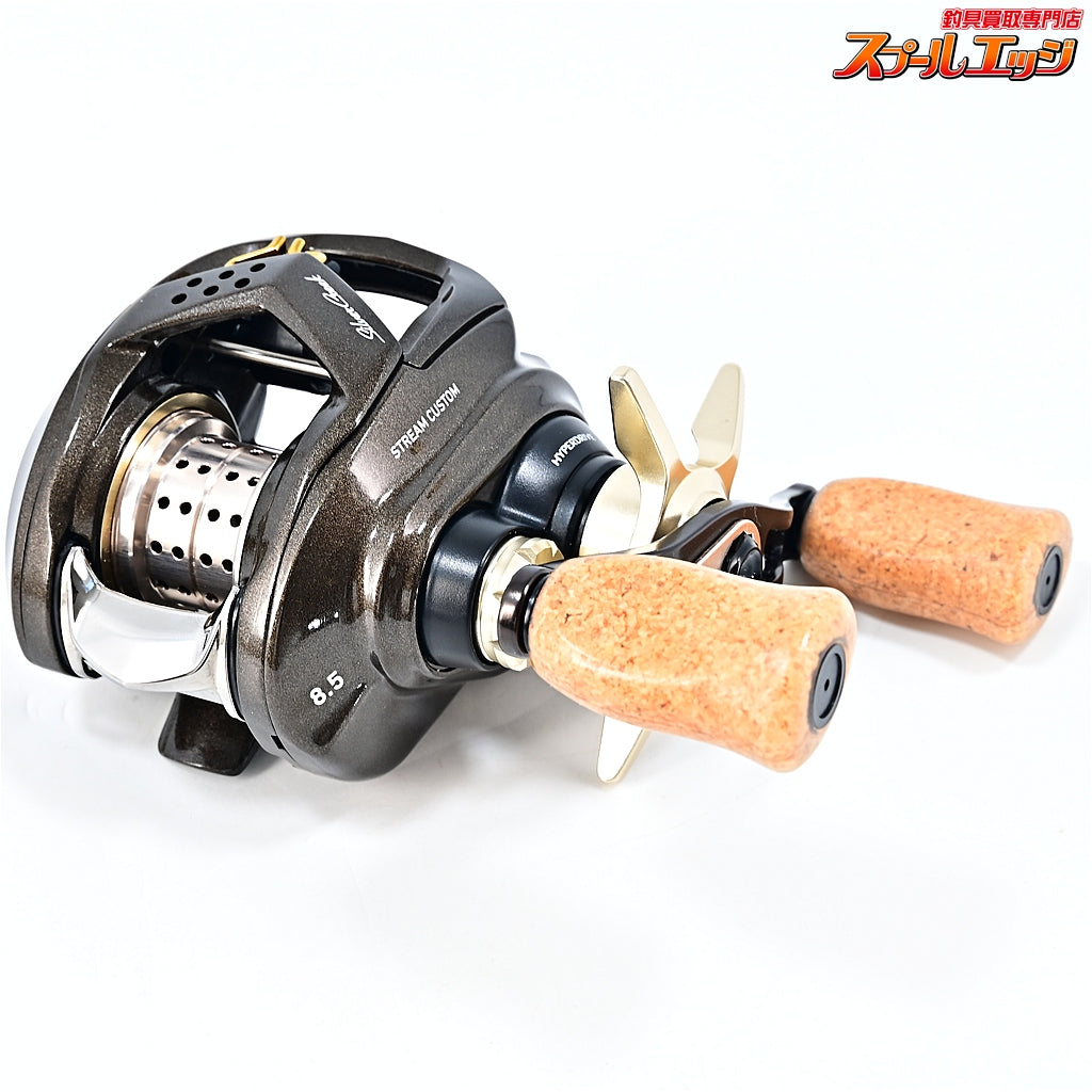 【ダイワ】 22シルバークリーク エア TW ストリーム カスタム 8.5R DAIWA SilverCreek STREAM AIR