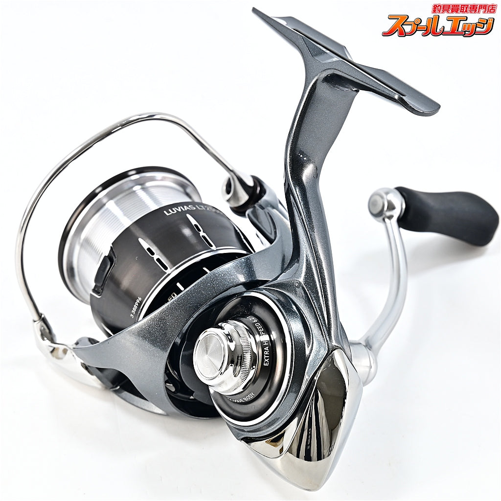 【ダイワ】 24ルビアス LT 2500S-XH DAIWA LUVIAS