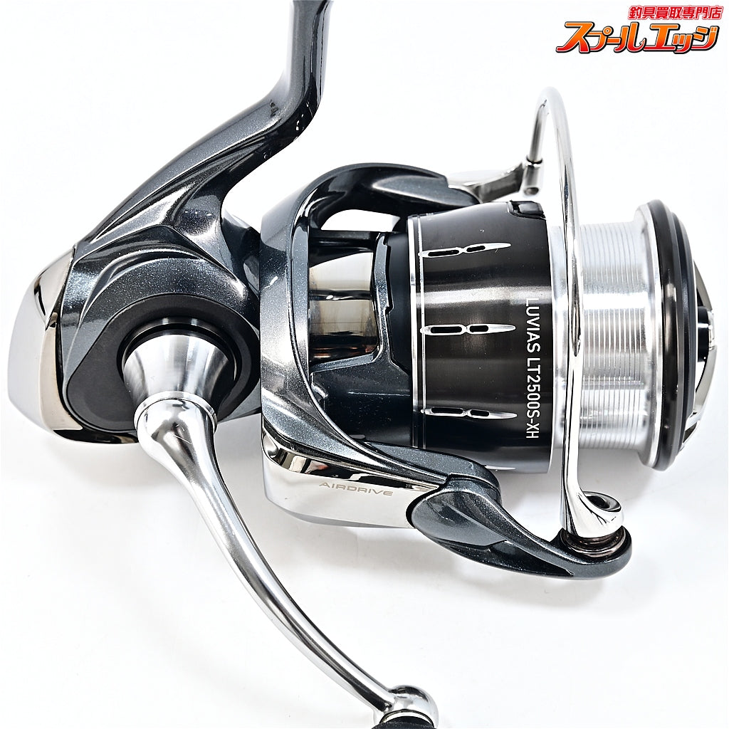 【ダイワ】 24ルビアス LT 2500S-XH DAIWA LUVIAS