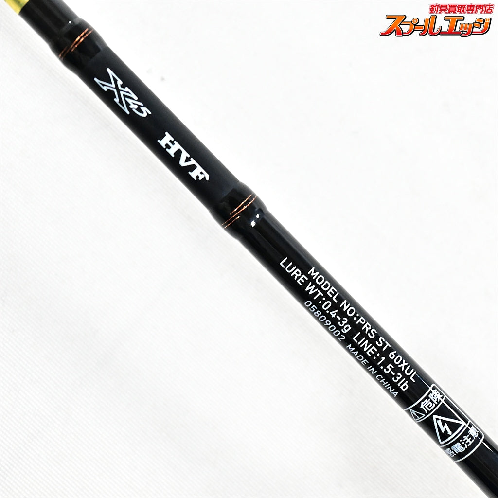 【ダイワ】 20プレッソ ST 60XUL DAIWA PRESSO 60XUL ニジマス K_142