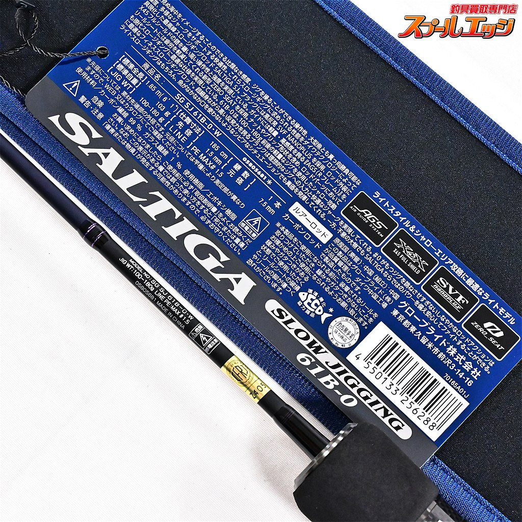 【ダイワ】 23ソルティガ SJ61B-0・W スロージギング DAIWA SALTIGA ハタ ブリ カンパチ K_230