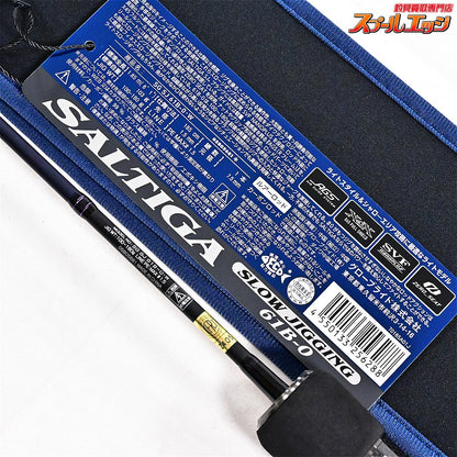 【ダイワ】 23ソルティガ SJ61B-0・W スロージギング DAIWA SALTIGA ハタ ブリ カンパチ K_230