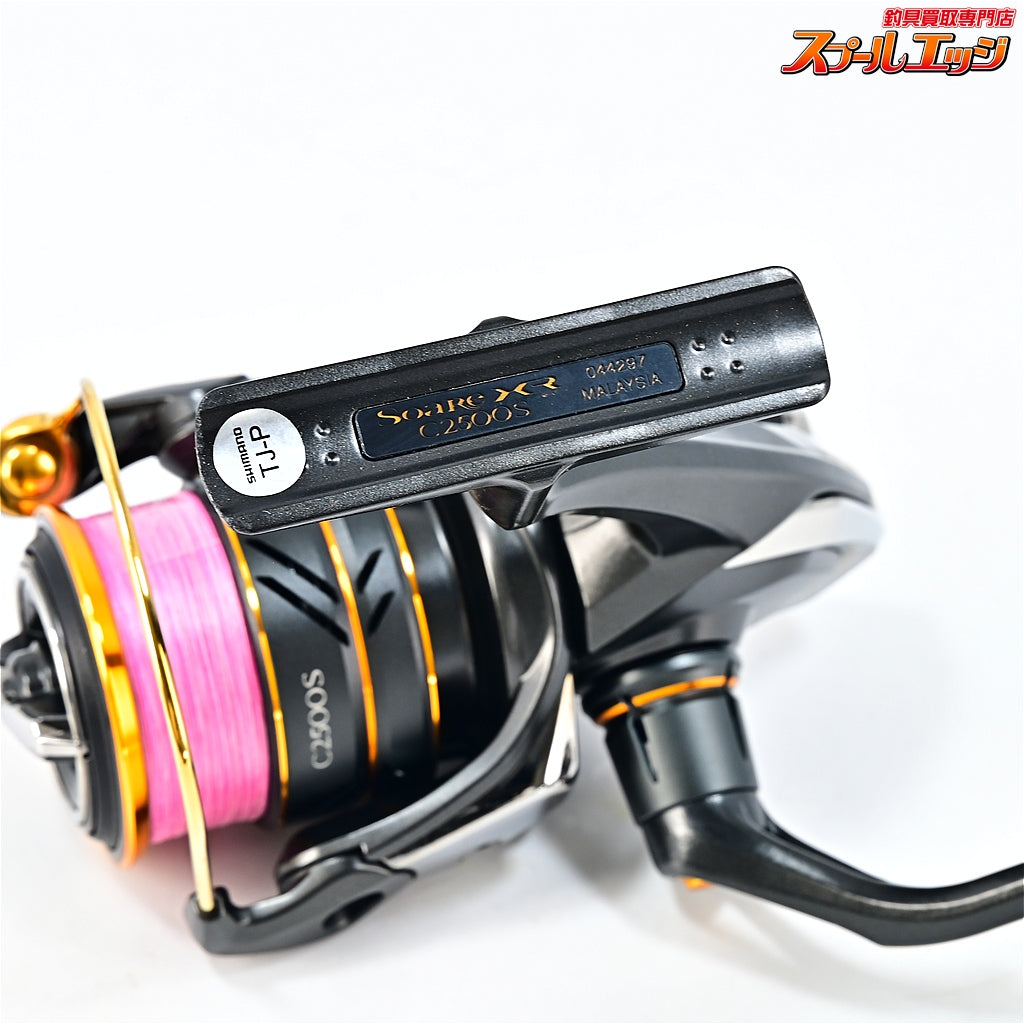 【シマノ】 21ソアレ XR C2500S SHIMAN Soare