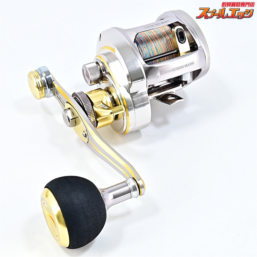 【スタジオオーシャンマーク】 ブルーサファリ BS35 Hi/R-D/G 22 STUDIO OCEAN MARK Blue Safari