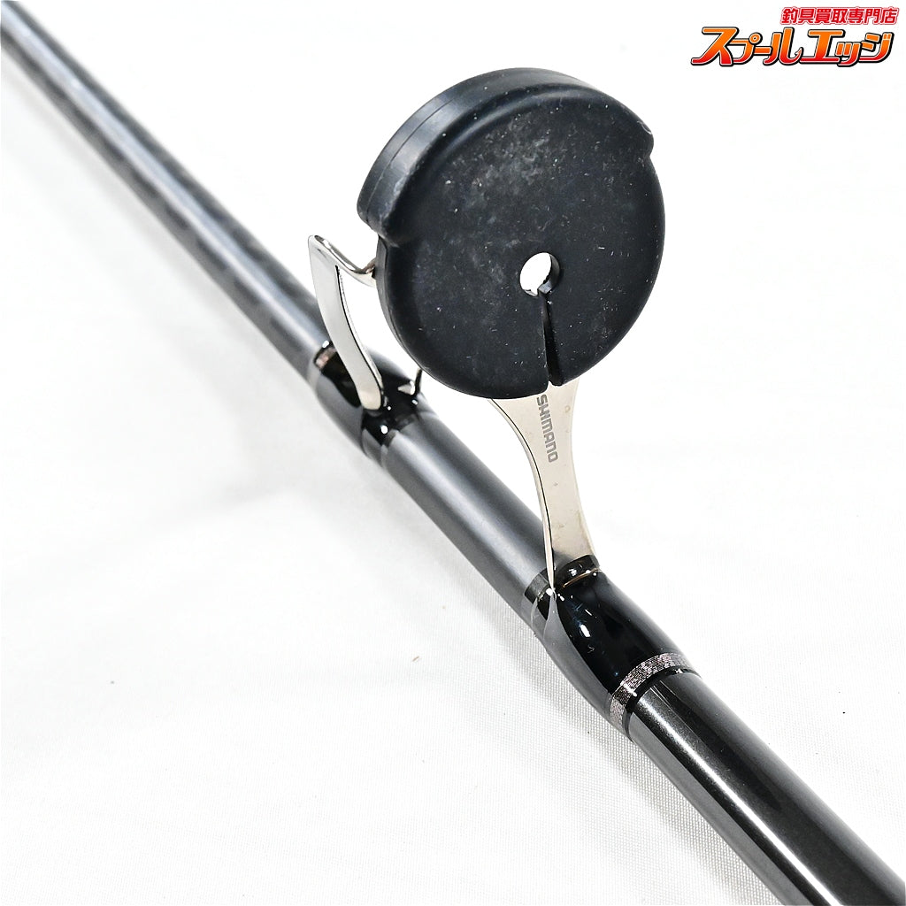 【シマノ】 24オシアプラッガー フルスロットル S83H-3 SHIMANO OCEA PLUGGER キハダマグロ ヒラマサ GT K_137