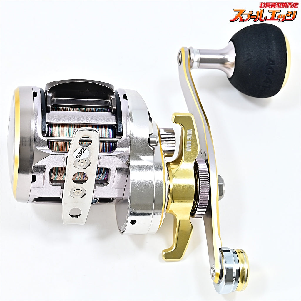 【スタジオオーシャンマーク】 ブルーサファリ BS35 Hi/R-D/G 22 STUDIO OCEAN MARK Blue Safari