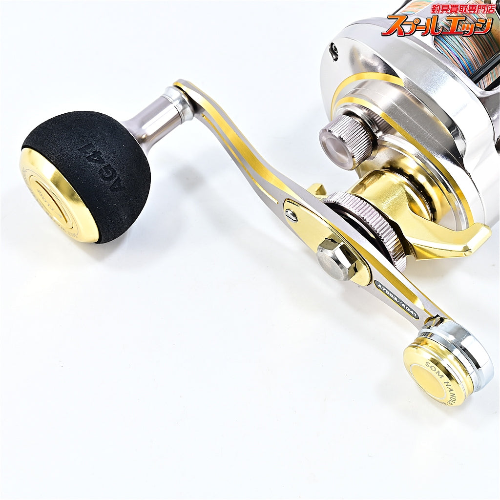【スタジオオーシャンマーク】 ブルーサファリ BS35 Hi/R-D/G 22 STUDIO OCEAN MARK Blue Safari