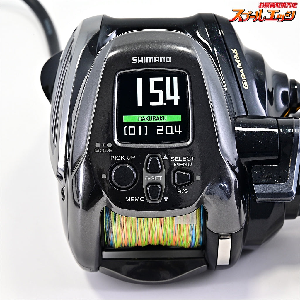 【シマノ】 22ビーストマスター 2000 使用距離138.9km 使用209時間 SHIMANO BEAST MASTER