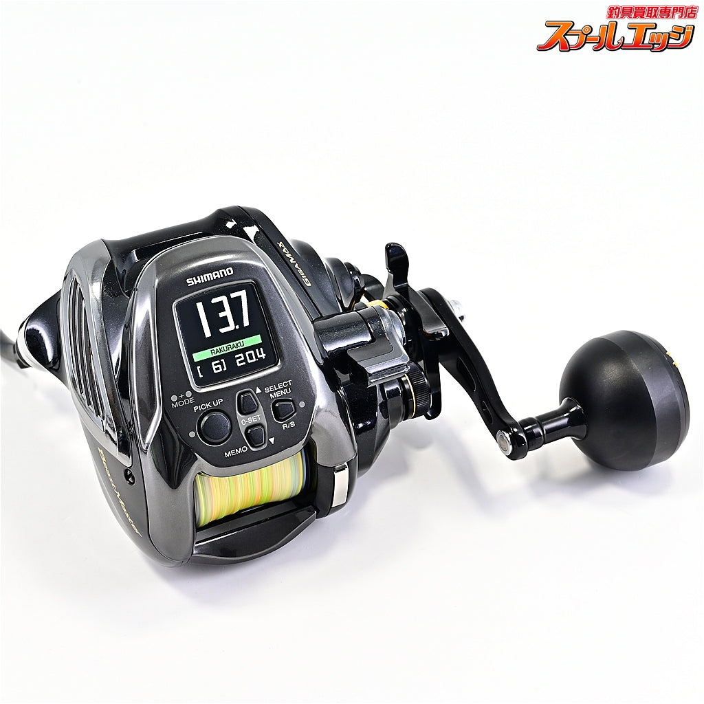 【シマノ】 22ビーストマスター 2000 使用距離138.9km 使用209時間 SHIMANO BEAST MASTER