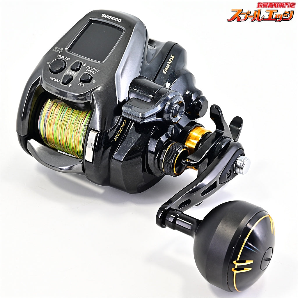 【シマノ】 22ビーストマスター 2000 使用距離138.9km 使用209時間 SHIMANO BEAST MASTER