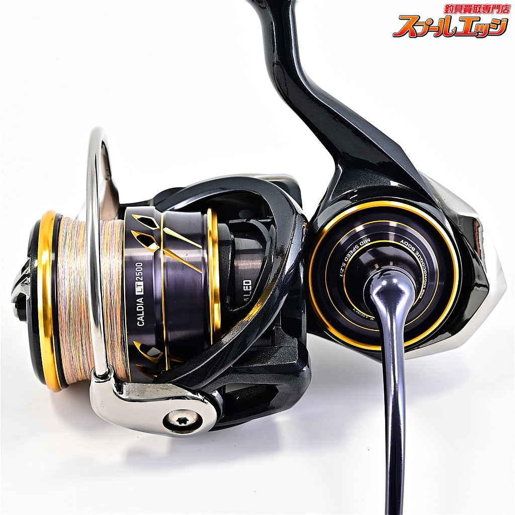 【ダイワ】 21カルディア LT 2500 DAIWA CALDIA