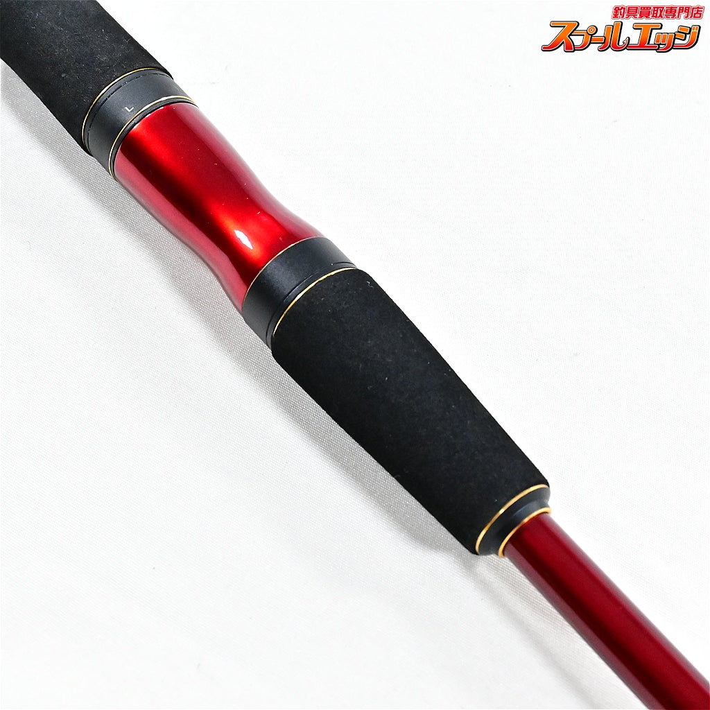 【シマノ】 18ワールドシャウラ エクステンションバット タイプC SHIMANO WORLD SAULA Type-C ブラックバス K_098