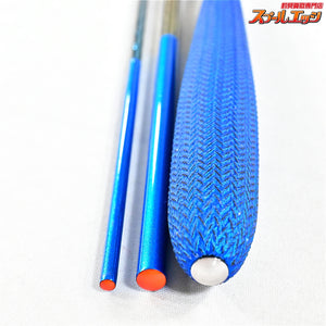 【シマノ】 23飛天弓 閃光L2 LII 10.5尺 SHIMANO HITENKYU SENKOH ヘラブナ K_164
