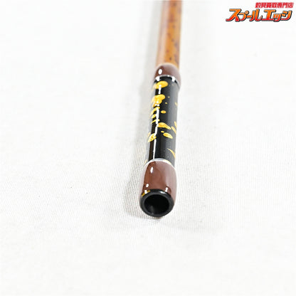 【アルファタックル】 アルファソニック 別誂きす 165H alphatackle alfa sonic BETCHOU KISU シロギス K_128