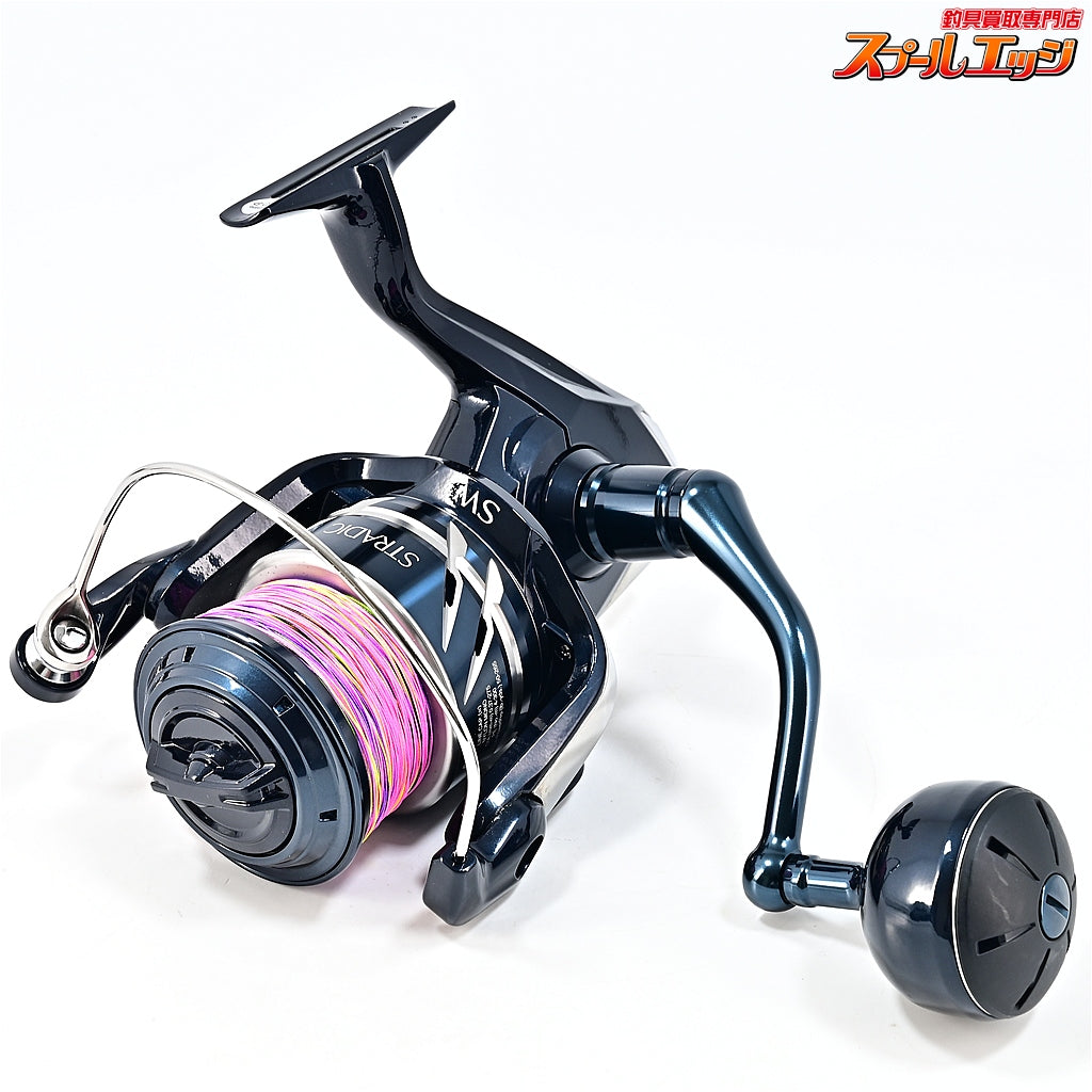 【シマノ】 24ストラディック SW8000HG SHIMANO STRADIC
