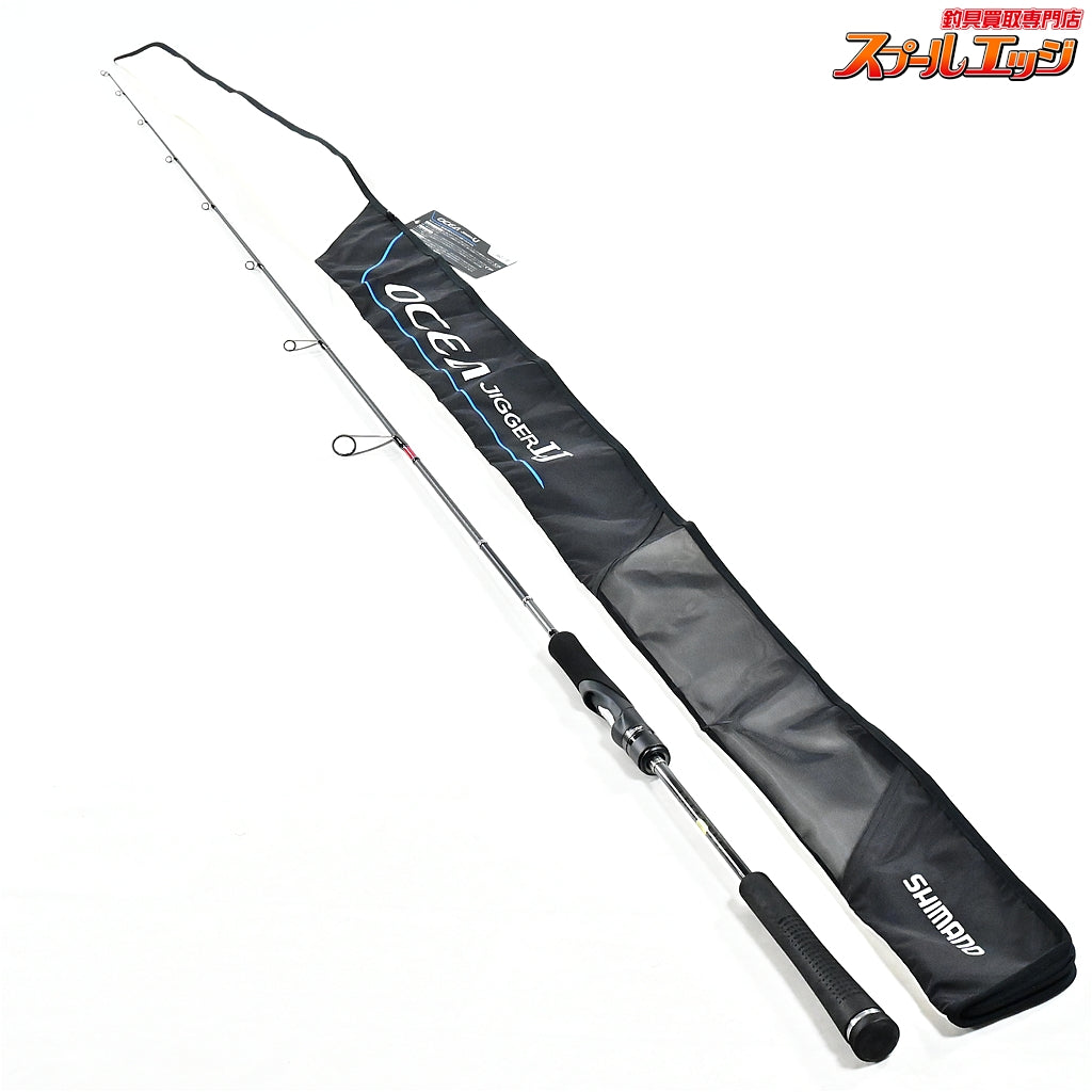 【シマノ】 20オシアジガー LJ S62-1/FS SHIMANO OCEA JIGGER イナダ ブリ カンパチ K_234