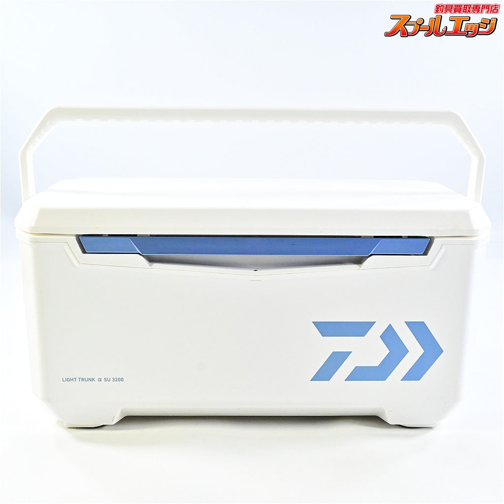 【ダイワ】 ライトトランクα アルファ SU3200 アイスブルー 底1面真空パネル DAIWA LIGHT TRUNK クーラーボックス K_160