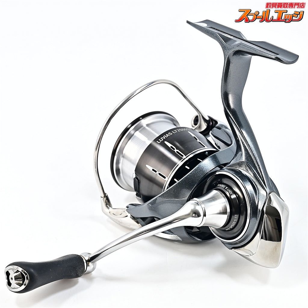 【ダイワ】 24ルビアス LT 2500S DAIWA LUVIAS