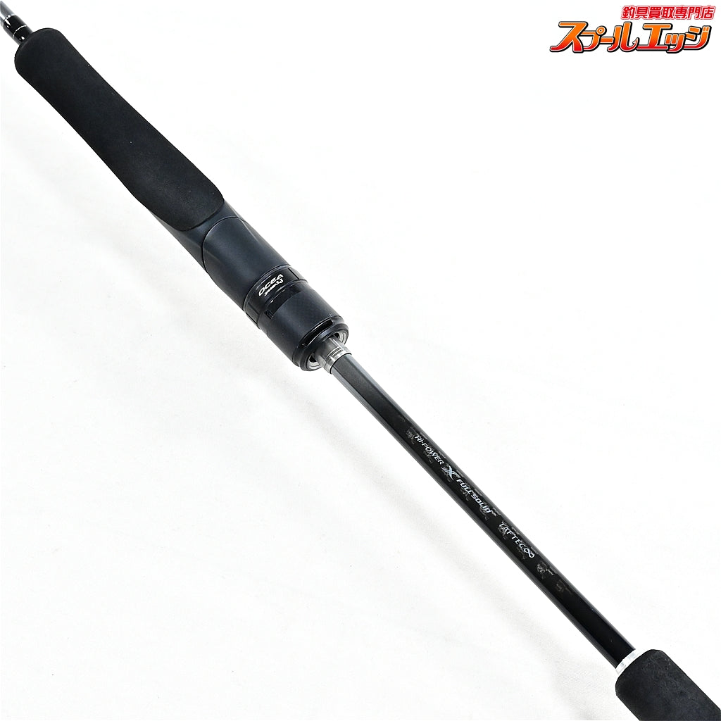 【シマノ】 20オシアジガー LJ S62-1/FS SHIMANO OCEA JIGGER イナダ ブリ カンパチ K_234
