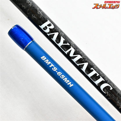 【パームス】 ベイマティック BMTS-65MH サワラカスタム PALMS BEYMATIC SAWARA-CUSTOM サワラ K_146