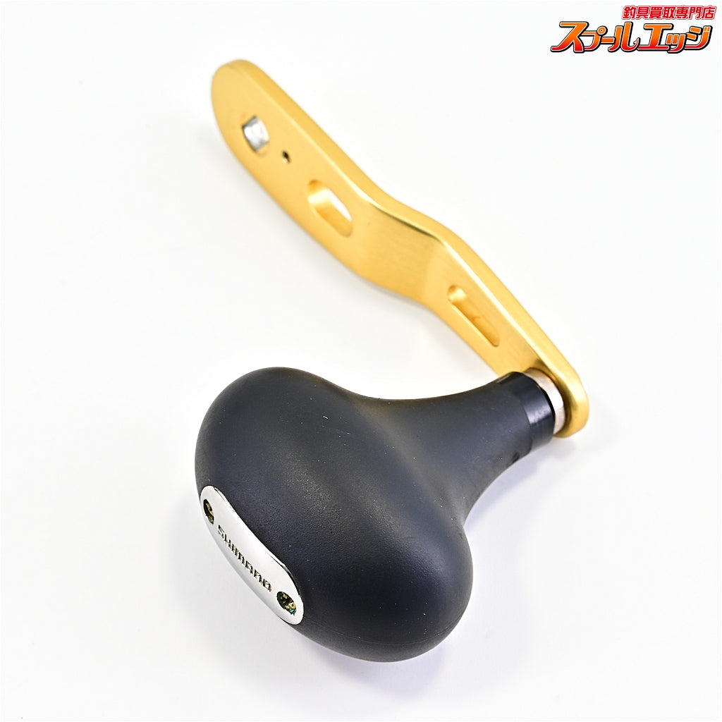 【シマノ】 15オシアコンクエスト 300HG/301HG 70mm純正ハンドル SHIMANO OCEA CONQUEST HANDLE