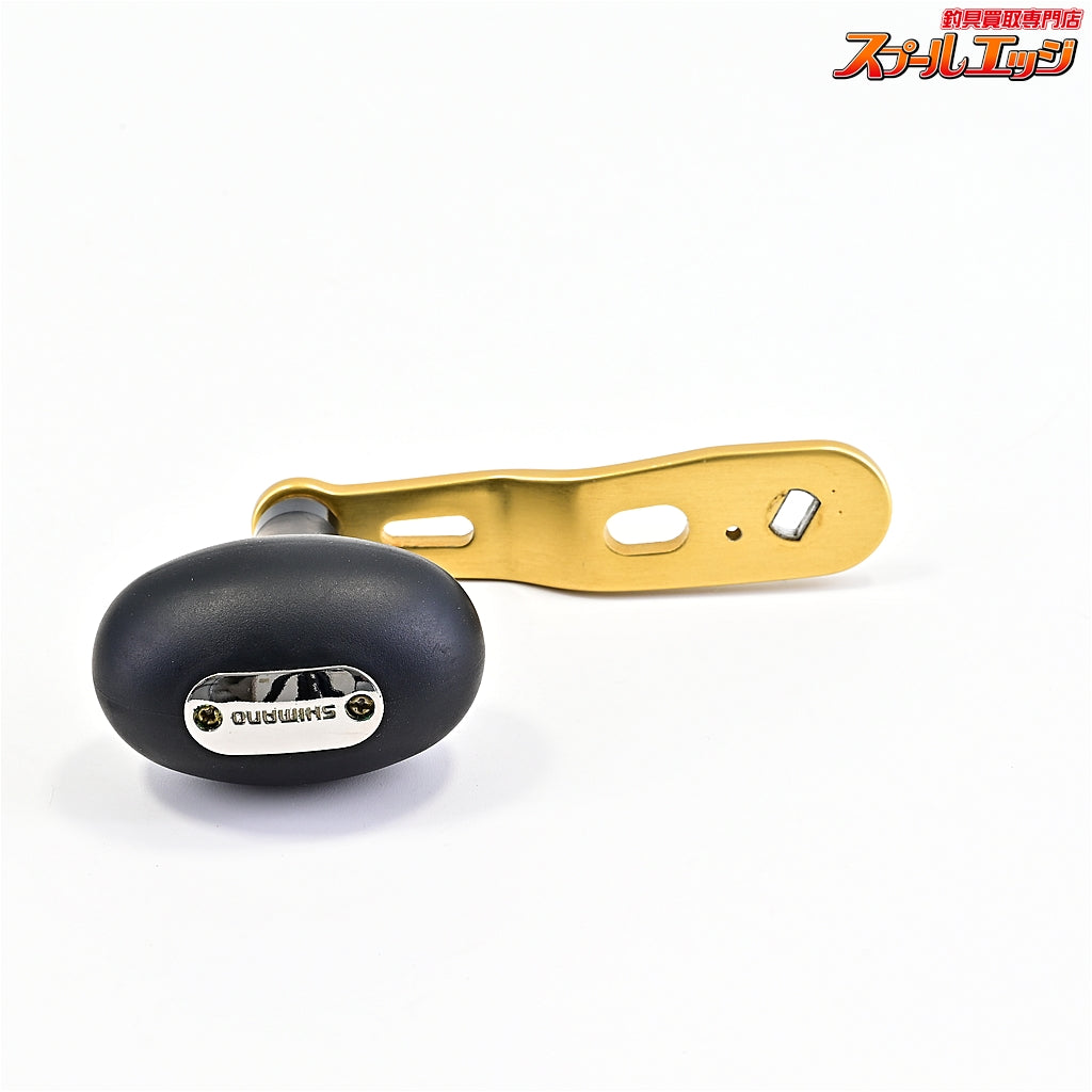 【シマノ】 15オシアコンクエスト 300HG/301HG 70mm純正ハンドル SHIMANO OCEA CONQUEST HANDLE