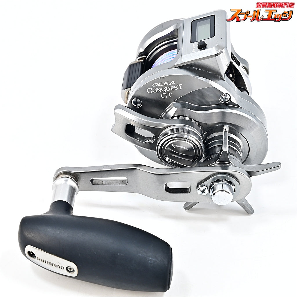 【シマノ】 24オシアコンクエスト CT 300HG SHIMANO OCEACONQUEST
