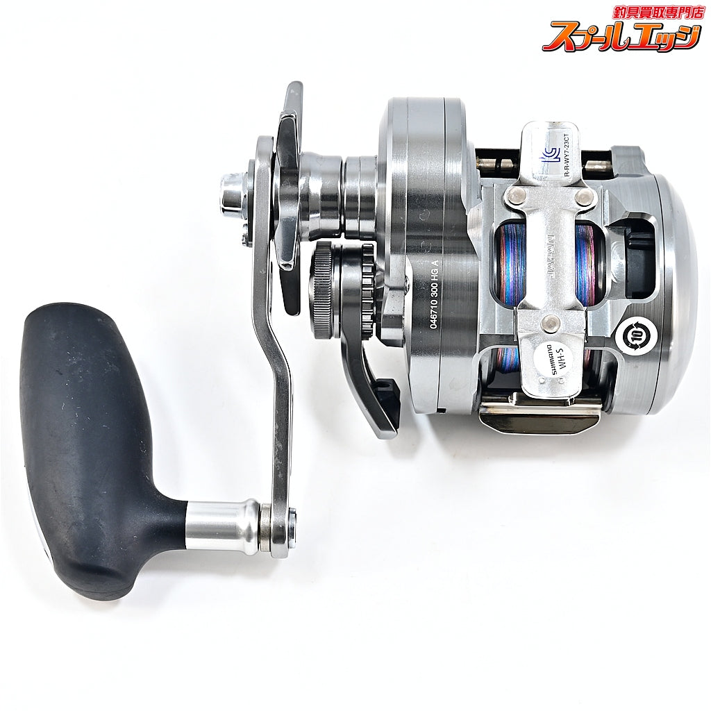 【シマノ】 24オシアコンクエスト CT 300HG SHIMANO OCEACONQUEST